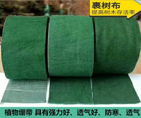 无纺布
