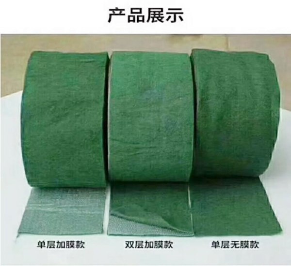 树木保温带包树布使用范围