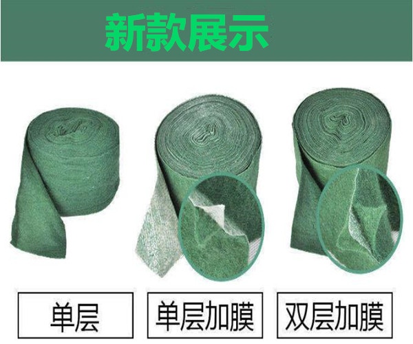天津缠绕国槐树木裹树布的功能和使用