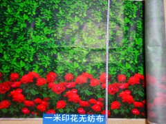 印花防寒布**